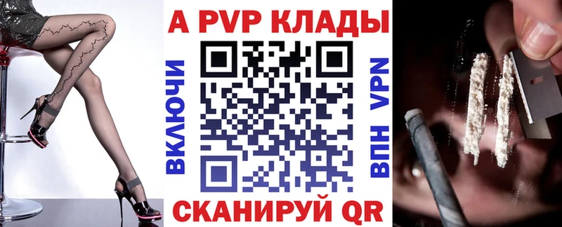 Купить закладку МАРИХУАНА  Мефедрон  АМФ  Гашиш  Коммунар