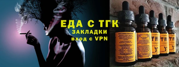 PSILOCYBIN Иннополис