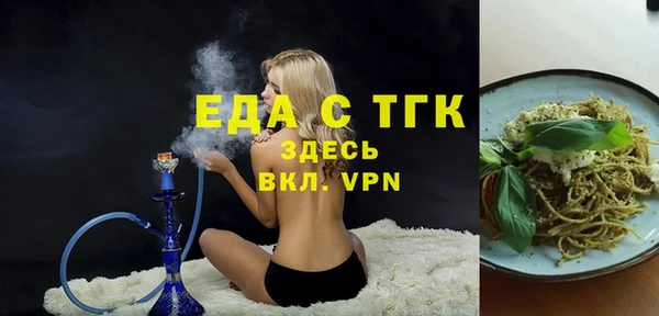 PSILOCYBIN Иннополис
