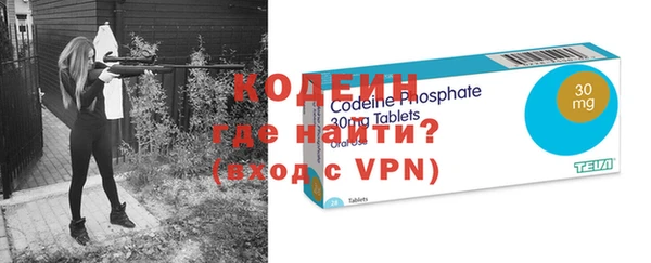 кокс Инсар
