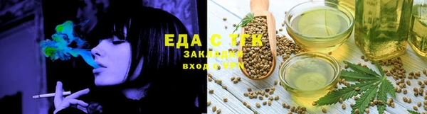 PSILOCYBIN Иннополис