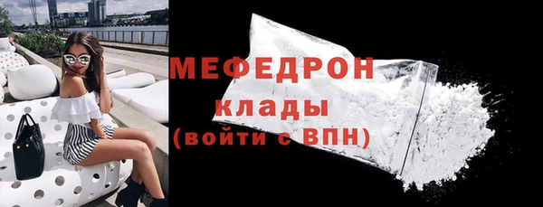 mix Инта