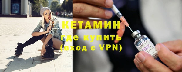 кокс Инсар