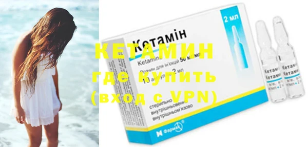 PSILOCYBIN Иннополис