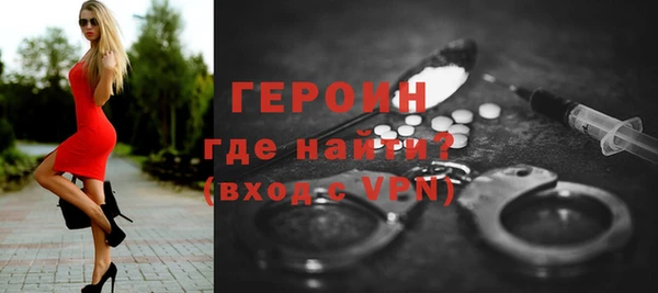 PSILOCYBIN Иннополис