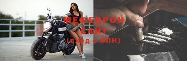 кокс Инсар