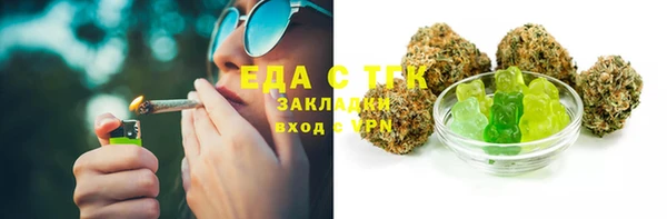 PSILOCYBIN Иннополис