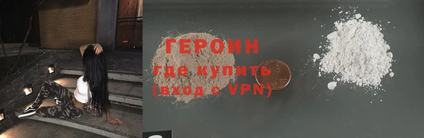 mix Инта