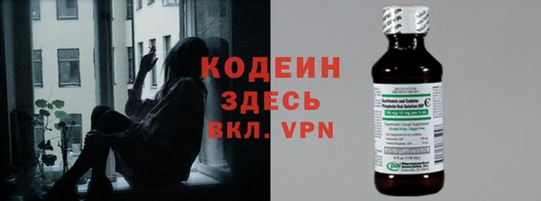 кокс Инсар