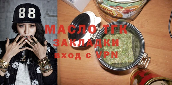 кокс Инсар