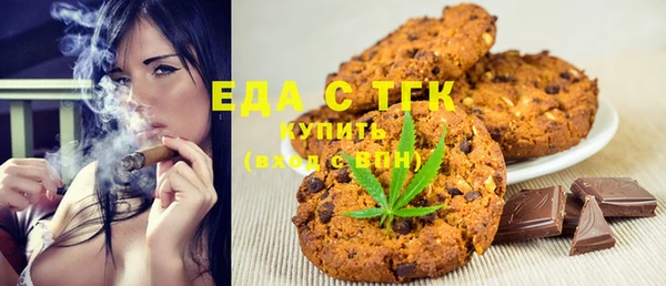кокс Инсар