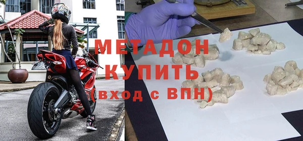 mix Инта