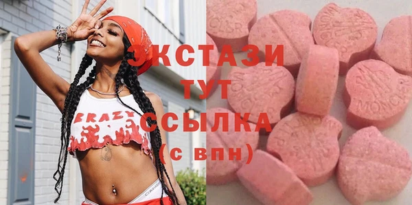 кокс Инсар