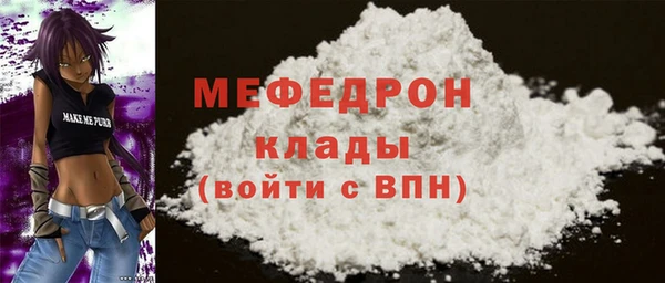 PSILOCYBIN Иннополис