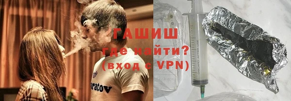 PSILOCYBIN Иннополис