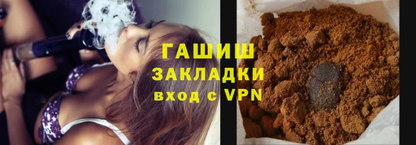 кокс Инсар