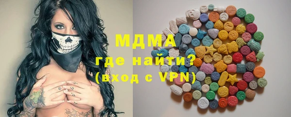 PSILOCYBIN Иннополис