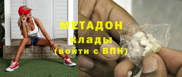 кокс Инсар