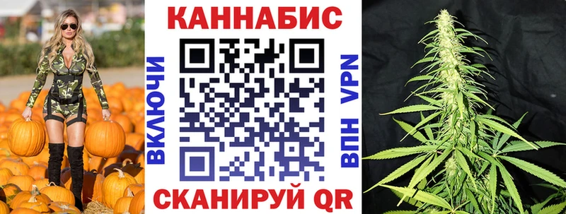 Купить закладки  Коммунар  Канабис LSD WEED 